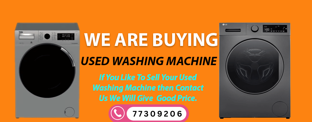 washing machine
